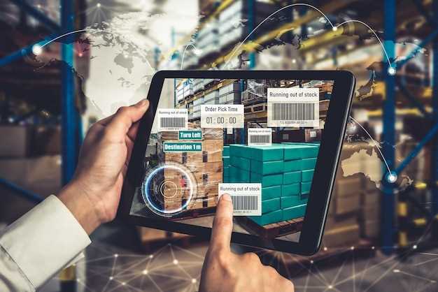 Seamless Integrations with ERP, WMS, and OMS
