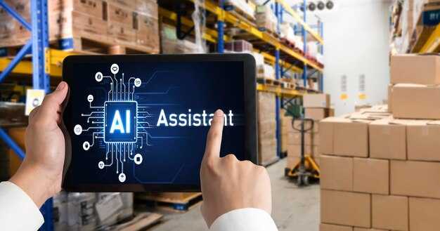 AI in the Supply Chain: A Trillion-Dollar Opportunity