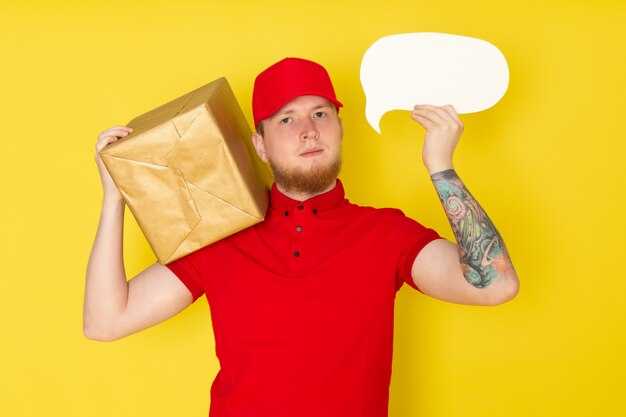 Delivery options, service levels, and any price changes