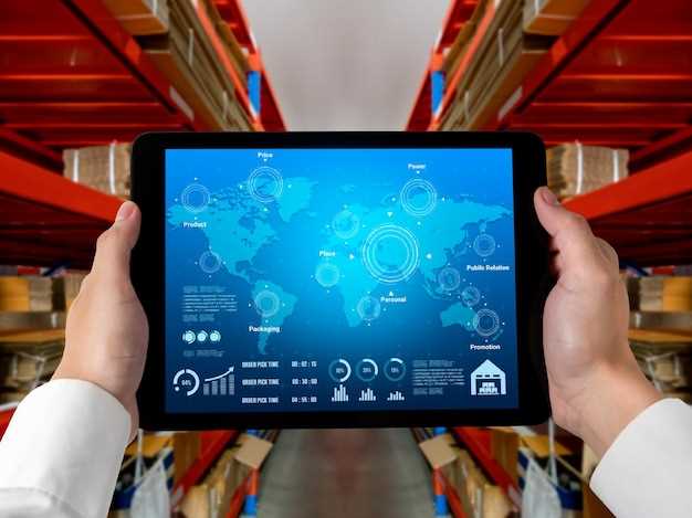 Automation Strategies for an Intelligent Supply Chain