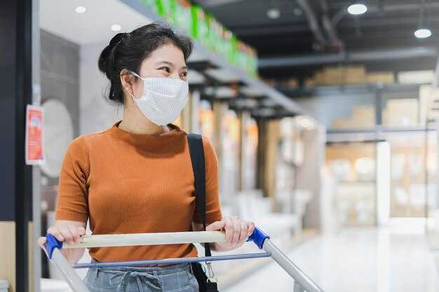 Chinese Whispers: COVID-19, Essential Goods, Global Supply Chains & Public Policy