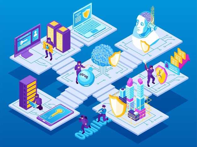 Data Protection by Design for Blockchain in Pharma Supply Chains