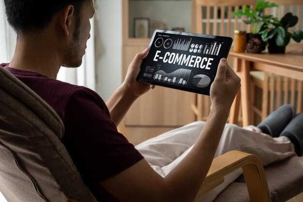 Digital DIY: How Lowe's Underestimated the Complexity of Its E-Commerce Challenge