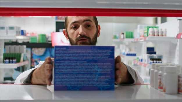 Don't Miss Tomorrow's Biopharma Industry News - Must-Read Updates, Trends & Insights Don't Miss Tomorrow's Biopharma Industry News: Must-Read Updates, Trends & Insights