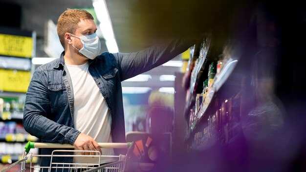 Pandemic-Driven Online Grocery Shopping: Will In-Store Traffic Return?