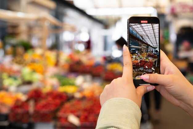 Grocery Industry News Plan