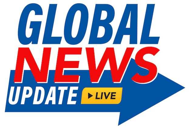 Up-to-Date Supply Chain News: A Quick Guide