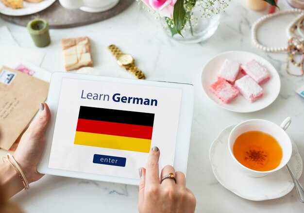 We Remain The Post for Germany: Brand Promise and Stakeholder Commitments