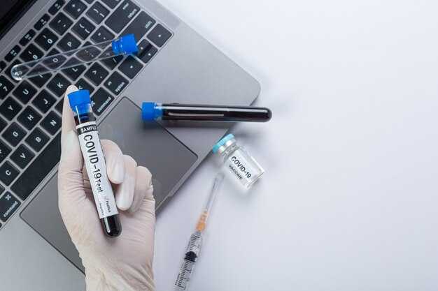 Affected Groups: Patients, Families, and Schools Preparing for Back-to-School