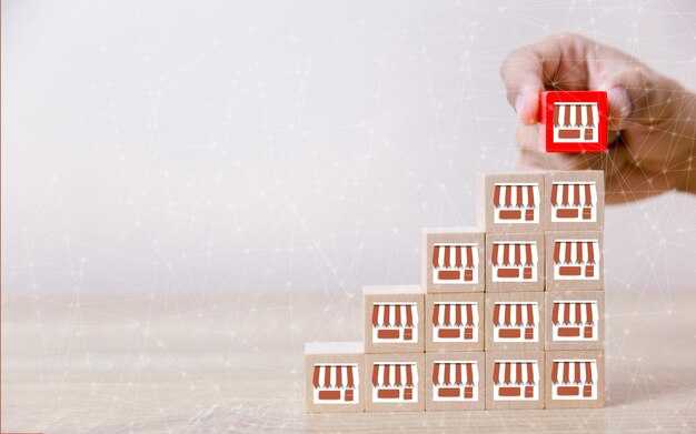Home Depot's Strategic M&amp