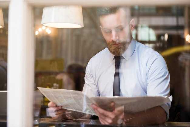 Access and Reading Tips: Platforms, archives, and navigation guidance