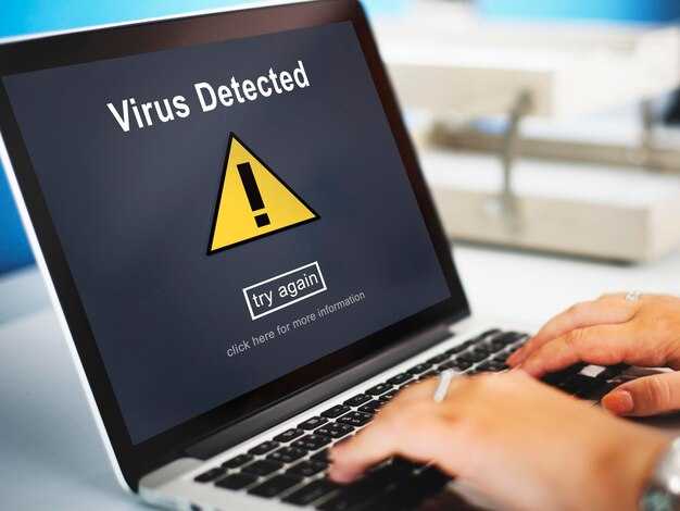 Malware Attack Confirmed: MSC Updates and Sector Impacts