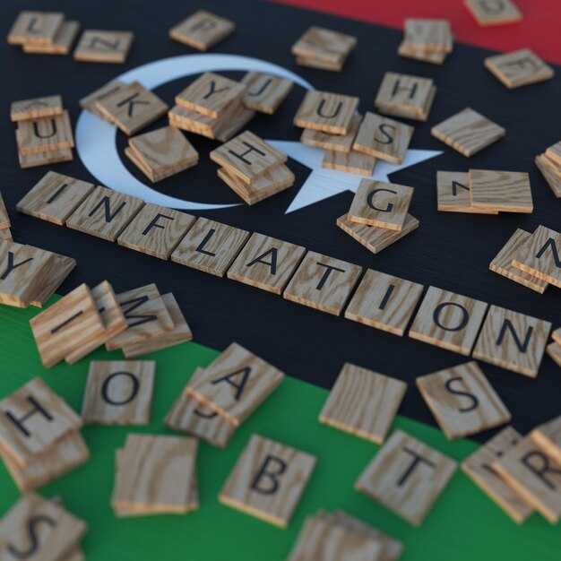Organization Governance: Structure, Committees, and Accountability Mechanisms