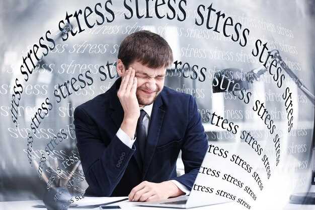 Headache, Scalp Tingling, and Light Dizziness: What Might Happen