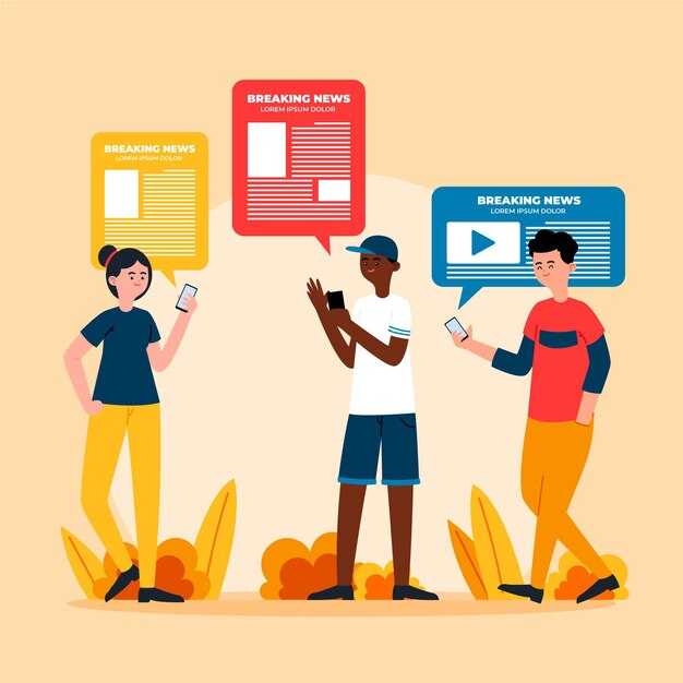 Section Plan for Readers: Navigating the Published Piece and Its Practical Takeaways