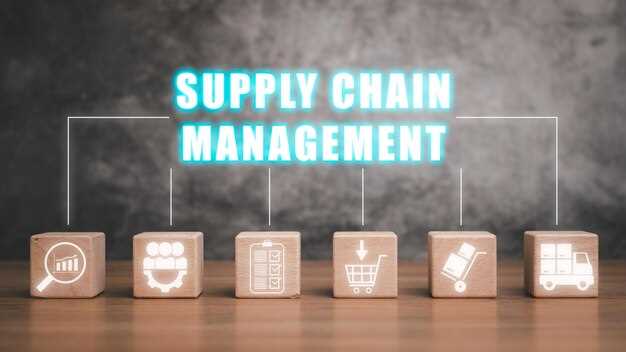 Define Standard Data Models for Core Supply Chain Processes