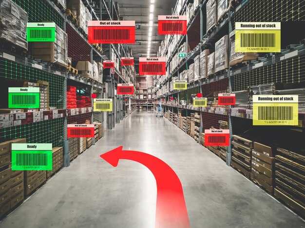 Risk, Insurance, and Compliance in Shared Warehousing