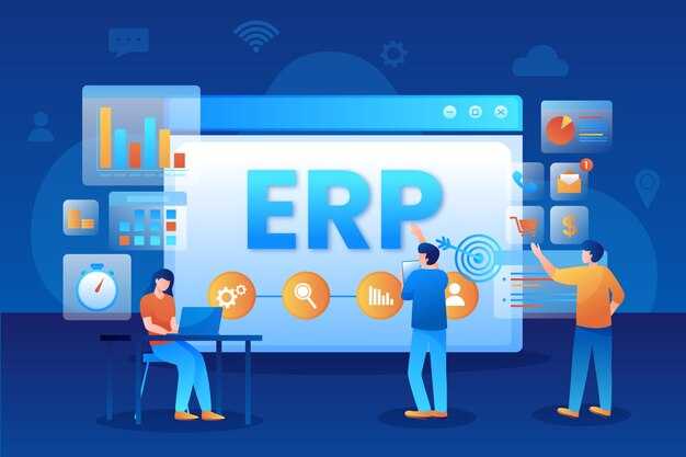 Security, Compliance, and Access Control for ERP Environments