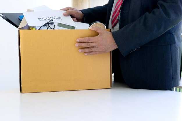 When disposal occurs and practical steps to prevent it