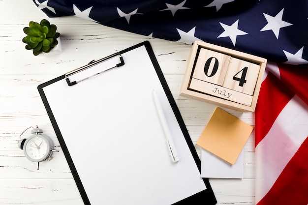 Subsidy reform, crop insurance, and income risk management implications