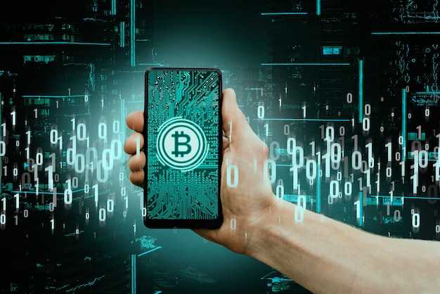 Blockchain Outlook and Decentralization Frontiers
