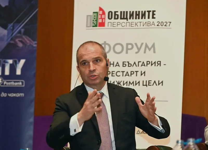 Bulgaria's Ambitious Tunnel Project to Enhance Rail Freight Connectivity