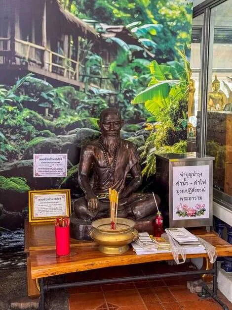 2026 Bali: Starbucks Reserve Dewata & Dining Guide – Updated Jan; January warm-up in-store for the Forest City