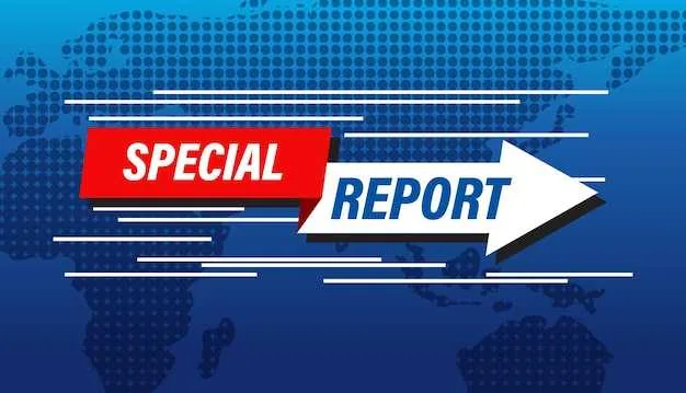 Supply Chain Industry News: Don't Miss Tomorrow's Top Updates